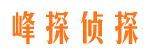 富锦外遇出轨调查取证